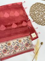 Lilah ( Tissue Banasari) - Redpink