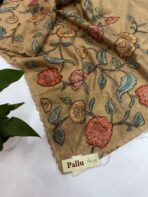 Amudhini (Appliqué tissue) - Muted gold - Image 5