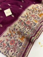 Aaradhana (Paithani Heritage silk) - Deep wine - Image 3