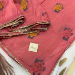 Madhubala (Butterflow Viscose) - English pink