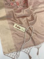 Iyla (Jaquard woven silk) - Baby pink - Image 4