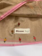 Leah (Embroidered tissue silk) - Pastel pink - Image 4