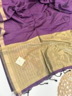 Aadhya (Silk cotton) - Purple