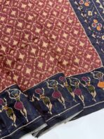 Monica (Katha embroidered Chanderi) - Dusty rose