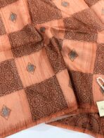 Paarijatham (Jute silk) - Orange - Image 2