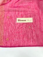 Bhavina (Silk cotton) - Hot pink - Image 4