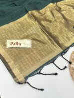 Aadhya (Silk cotton) - Bottle green - Image 3