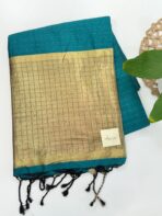 Aadhya (Silk cotton) - Peacock green - Image 2