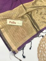 Aadhya (Silk cotton) - Purple - Image 3