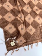 Paarijatham (Jute silk) - Brown