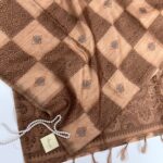 Paarijatham (Jute silk) - Brown