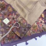 Festive spark (Silk by Linen) - Dusty tan