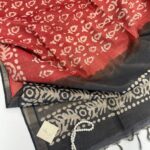 Vaidehi (Batik silk) - Brick red