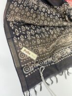 Vaidehi (Batik silk) - Brick red - Image 3