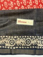 Vaidehi (Batik silk) - Brick red - Image 4