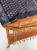 Vaidehi (Batik silk) - Royal purple