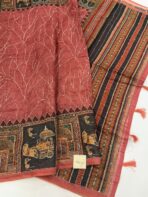 Monica (Katha embroidered Chanderi) - Dusty rose