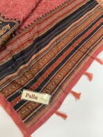 Monica (Katha embroidered Chanderi) - Dusty rose - Image 3