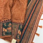 Monica (Katha embroidered Chanderi) - Burnt orange