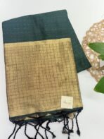 Aadhya (Silk cotton) - Bottle green - Image 2
