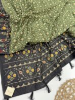 Monica (Katha embroidered Chanderi) - Olive green - Image 2