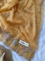 Elam thendral (Crushed georgette) - Honey - Image 3