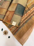 Petal veil (Tissue silk)