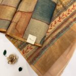 Petal veil (Tissue silk)