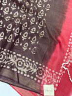 Vaidehi (Batik silk) - Brown - Image 4