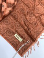 Paarijatham (Jute silk) - Orange - Image 3