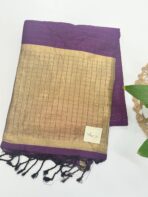 Aadhya (Silk cotton) - Purple - Image 2