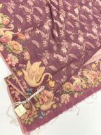 Mila (Tussar silk) - Mauve