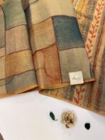 Petal veil (Tissue silk) - Image 2