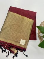 Aadhya (Silk cotton) - Maroon - Image 2