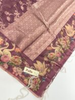 Mila (Tussar silk) - Mauve - Image 3