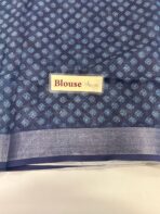 Adlyn (Block printed Linen) - SY011 - Image 4