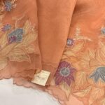 Merlin (Pure designer Organza) - Tangerine