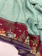 Pretham (Viscose silk) - Sea green - Image 2