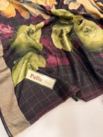 Amber light (Raw silk) - Deep brown - Image 2