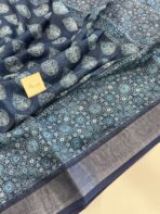 Adlyn (Block printed Linen) - SY011