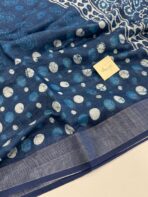 Adlyn (Block printed Linen) - SY010 - Image 2