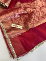 Antara (Banarasi tissue silk) - Vermillion red - Image 4