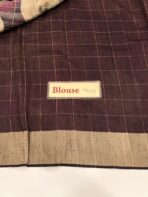 Amber light (Raw silk) - Deep brown - Image 4