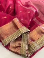 Svarna (Banarasi tissue silk) - Rani Pink