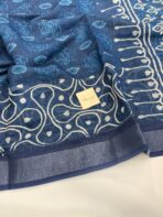 Adlyn (Block printed Linen) - SY009 - Image 2