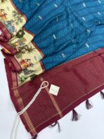 Pretham (Viscose silk) - Indigo