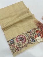 Varna Jaalam (Appliquéd Tussar) - Pastel yellow - Image 2