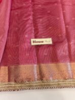 Svarna (Banarasi tissue silk) - Ferrari red - Image 4