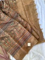 Mrunal (Printed Chanderi) - Tan