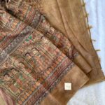 Mrunal (Printed Chanderi) - Tan